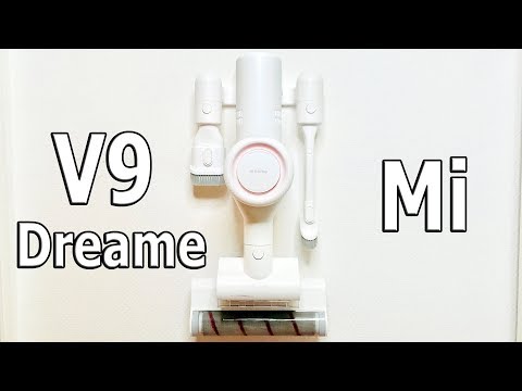 best-standalone-vacuum-cleaner-from-xiaomi-dreame-v9-i-oh-super-top