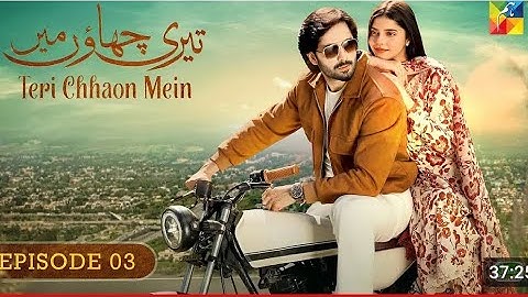 Teri Chhaon Mein - Episode 01 [CC] - 30th May 2024 [ Danish Taimoor & Laiba Khurram] HUM TV