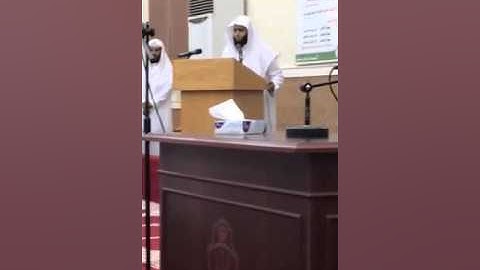 تلاوة للشيخ بدر بن بندر العوفي برواية خلف عن حمزة من سورة المجادلة