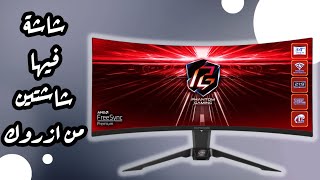 ازروك تدخل سوق شاشات الالعاب بقوة و لوحات الـ Wifi 7  الجديدة وكرت شاشة Steel Legend