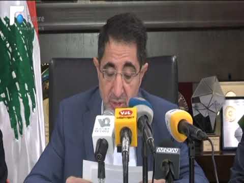 أزمة تلوث الليطاني الى الواجهة من جديد وتدخل رسمي للمعالج