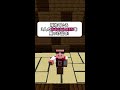 MENはどこにいる 無限城編 Shorts マイクラ おおはらMEN MENはどこにいる 無限城編 Shorts マイクラ おおはらMEN
