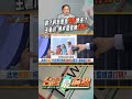 美濃大峽谷案進展