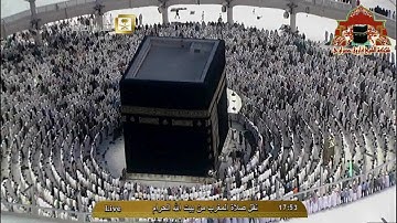 تلاوة رائعة من صلاة المغرب للشيخ بندر بليلة 16 محرم 1436هـ