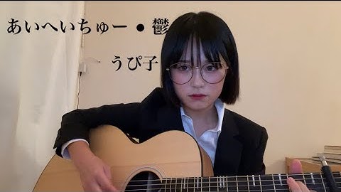 Grupo Frontera & Bad Bunny