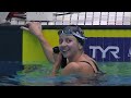 Kate Douglass Takes Down WORLD RECORD in 50M Freestyle | 2026 TYR Pro Swim Series Indianapolis