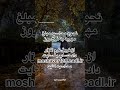 محاسبه مهریه به نرخ روز 