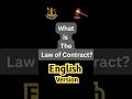 What are Laws of Contract? | English Version