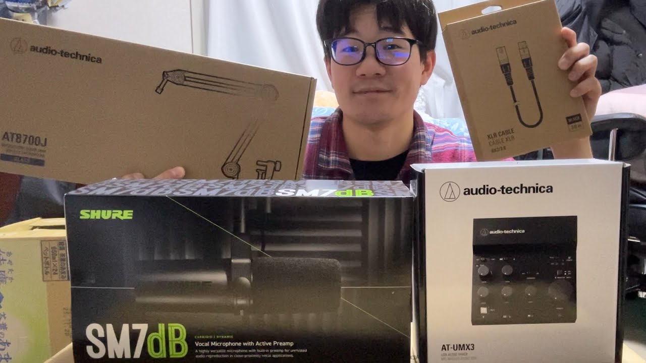 配信機材たくさん買い換えた。【SM7dB】【AT-UMX3】 - YouTube