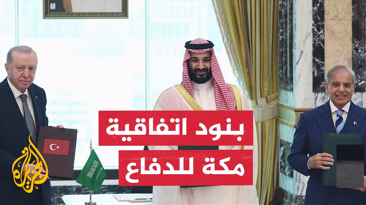 -�� ���� ������� ������-.. ����� ������� �������� ��� ������� ��������� ������
 - نشر قبل 12 دقيقة