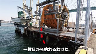 釣り歴４０年のおじさんが一発で巨大魚を仕留めた瞬間を撮影した