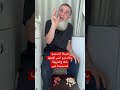 ما هي الطريقة الصحيحة للتسبيح بالأصابع كما كان يفعل النبي صلى الله عليه وسلم 
