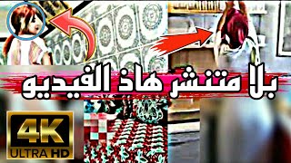 روتيني اليومي  كيف جاتكم مراتي ؟! حرارة بزاف  #routine