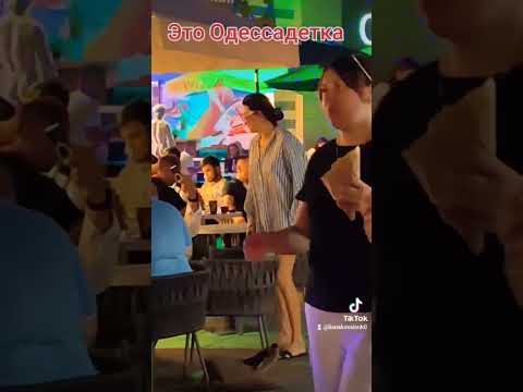 Одесса опять ожила!