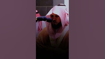 الشيخ ماهر المعيقلي تلاوة إبداعية من صلاة الفجر 22 محرم 1444ه‍ـ✨❤