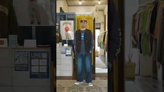 スーパーマンのアメカジコーデ