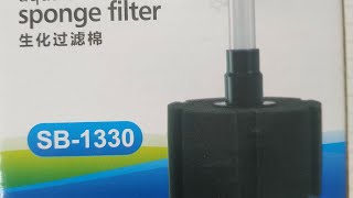 aquarium ka sponge filter kaise saaf Karen #fish tank and sponge filter clean