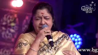 ANJALI ANJALI PUSHPAANJALI | Duet | K S Chitra - Nishad| 55th Bengaluru Ganesh Utsava 2017