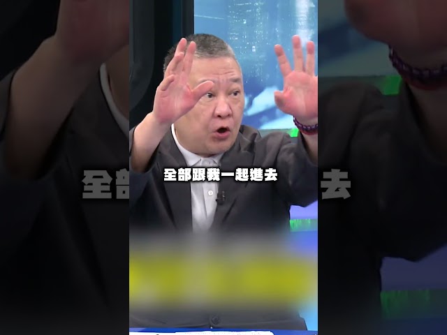 轟蔣市府大清消純作秀！吳崑玉揭行政災難：不用選了｜#頭家來開講
