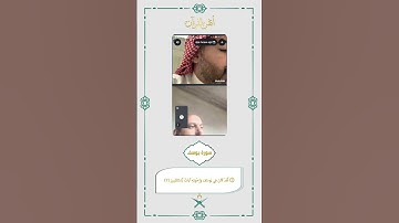 #أكاديمية_لقمان #اتقن_القرآن #سورة_يوسف