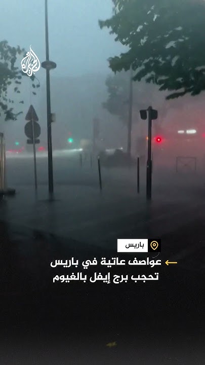          
 - نشر قبل 8 دقيقة