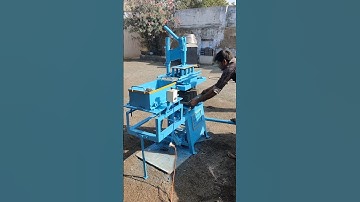 Manual Fly ash Bricks Blocks Making Machine #blockmaking #blocksmachine #machine #flyashbricksmachin