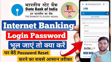 SBI Internet Banking User ID and Password Forgot | How to Reset Internet Banking Password SBI 2025