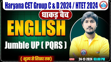 HSSC CET 2024 | English by Vipin Sir | Jumble Up PQR
