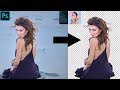 TUTO PHOTOSHOP DÉTOURAGE FACILE