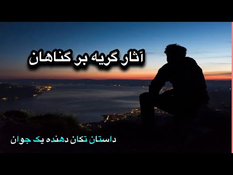 تصویری: 3 راه برای تغذیه و سالم ماندن از راه مدیترانه ای