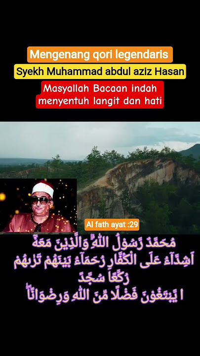 syekh Muhammad Abdul Aziz bacaan sangat merdu #qoriinternasional #qorimerdu #qorisamsurifirdaus