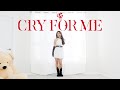 TWICE CRY FOR ME Lisa Rhee Dance Cover
