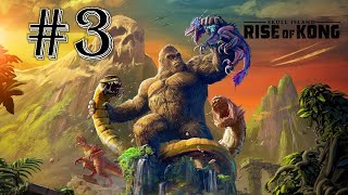 Orientierungsloser Gorilla 😂 🦍| Skull Island: Rise Of Kong Let's Play #03 screenshot 5