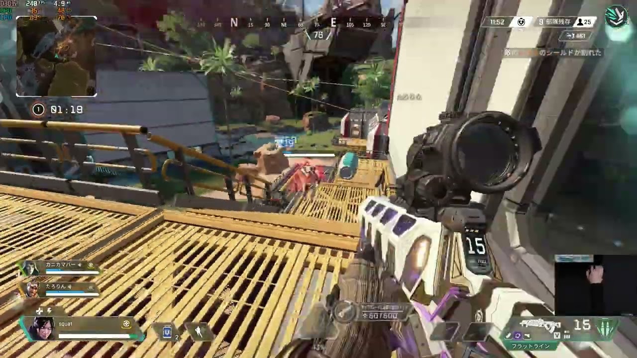 APEX LEGENDS 2025 BEST TRACKING AIM