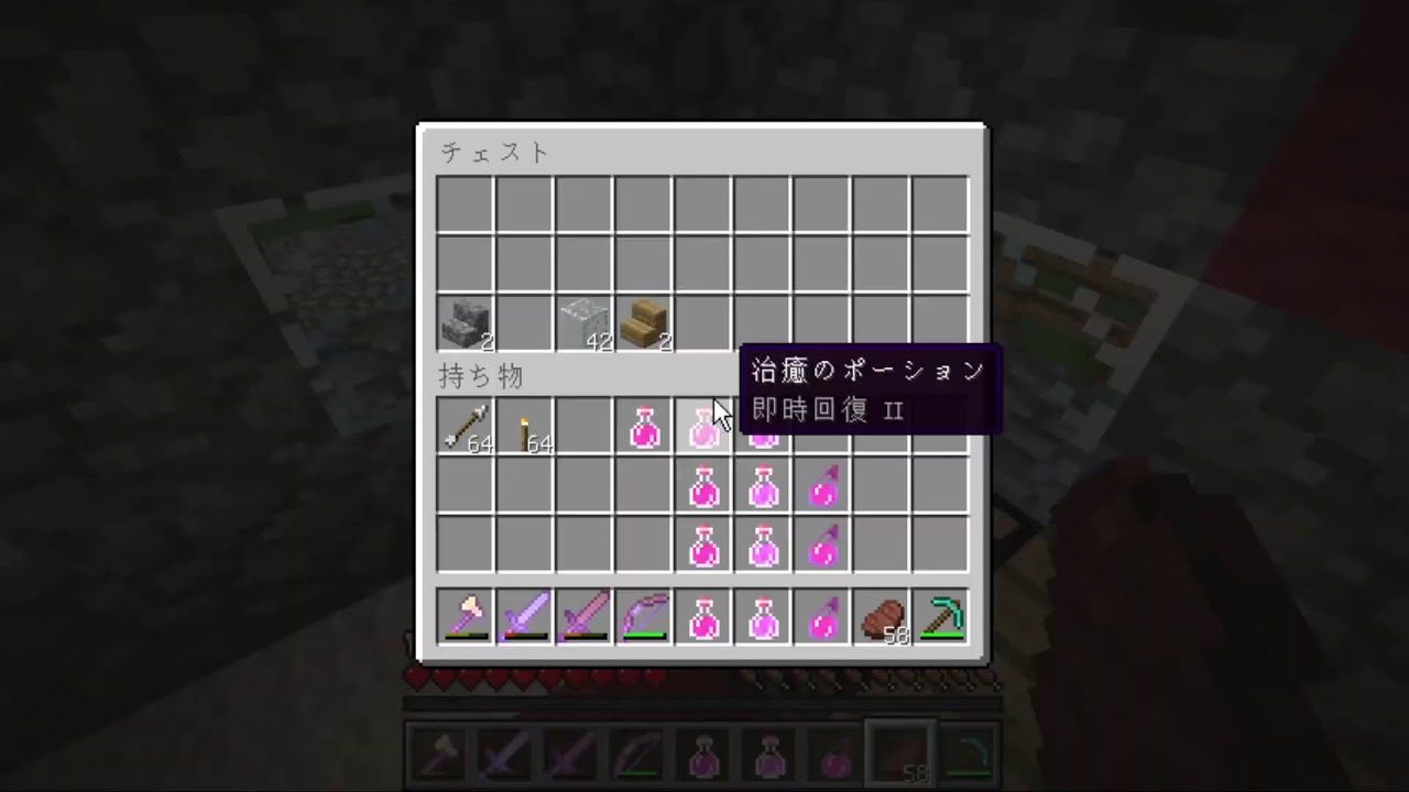 配布ワールド アスタルテ やります Minecraft Youtube
