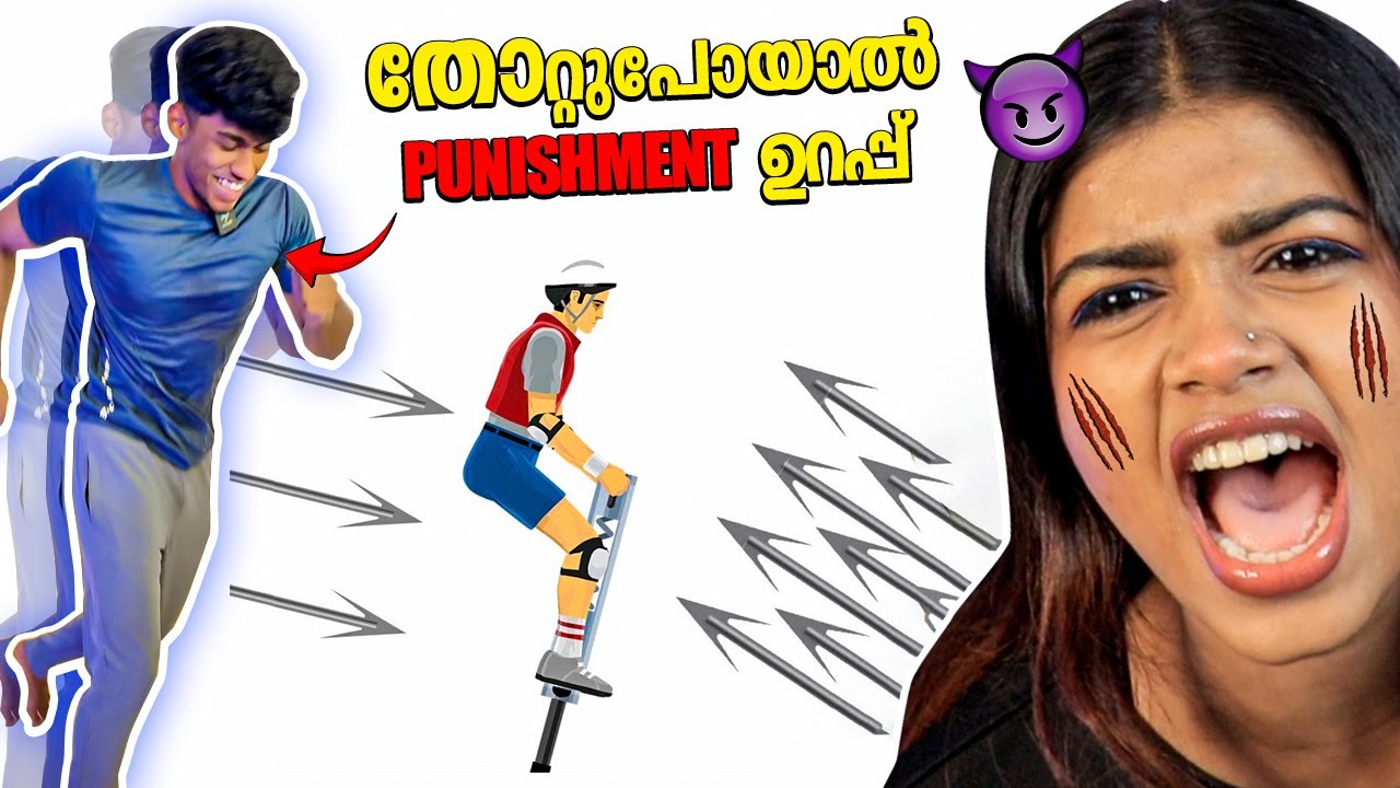 EXTREME HAPPY WHEELS CHALLENEGE ( ME vs HER ) | Soloviner