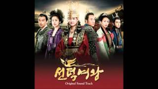 Queen Seon Deok - (Main Title - Extended Version) Resimi