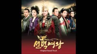 Queen Seon Deok - (Main Title - Extended Version)