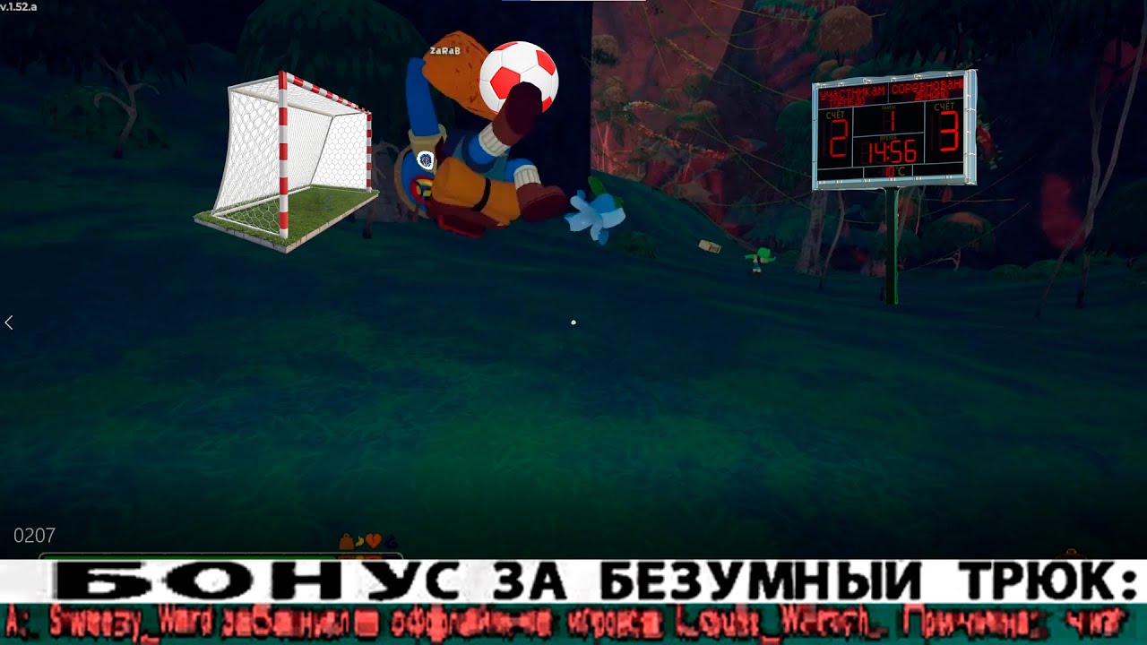 Покоряем горы без страховки и опыта | PEAK