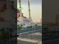 Nabi ki dar pr pta🌹🌹🌹