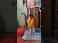 আমার ভাইপোর( Samarjeet) সুন্দর কিছু মুহূর্ত🥰
