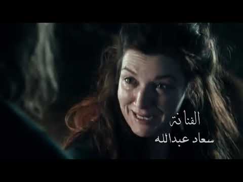 Game Of Thrones Opening مقدمة صراع العروش