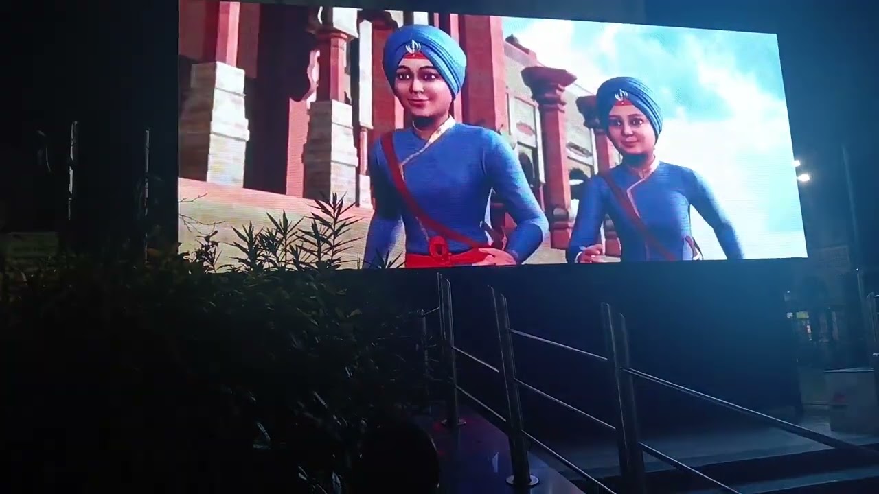 chaar Sahibzaade Movie . Chowk Ghanta ghar Fazilka .Rep. Lakhvir Singh