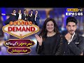 Eid special with nimra mehra  public demand with mohsin abbas haider  day 02  public news