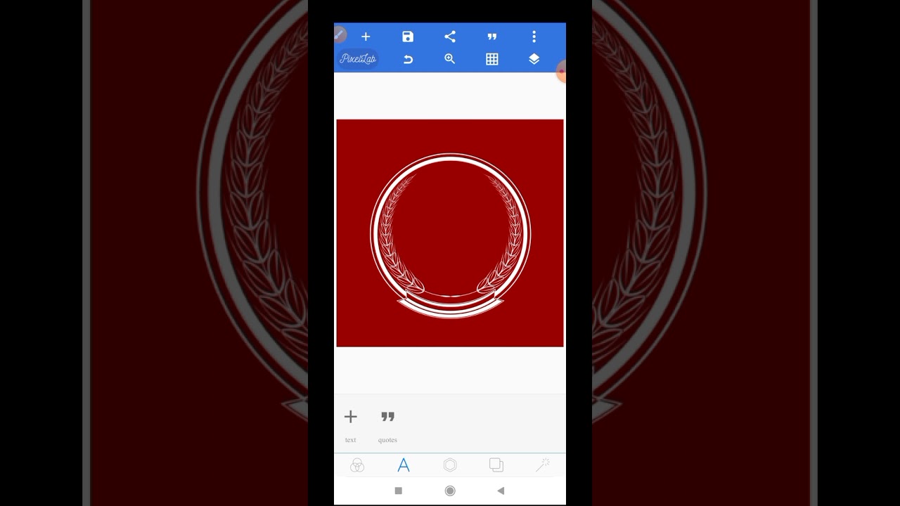 Stylish Frame For Logo 