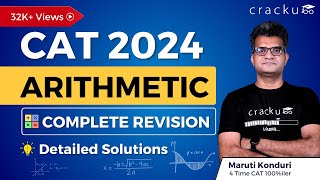 CAT 2023 Arithmetic Full Revision  By Maruti Sir (CAT 100%iler) | CAT Arithmetic