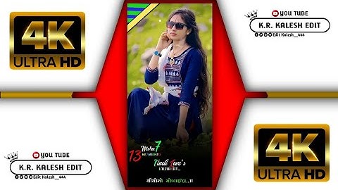 SHINGER RUTVIK RATHWA NEW AADIVASI TIMLI STATUS 2022 / 23 % .....?