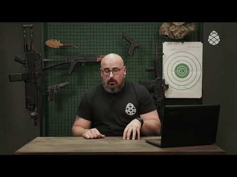 იარაღი და თავისუფლება