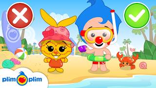 this is way we play safe beach summer songs kids nursery