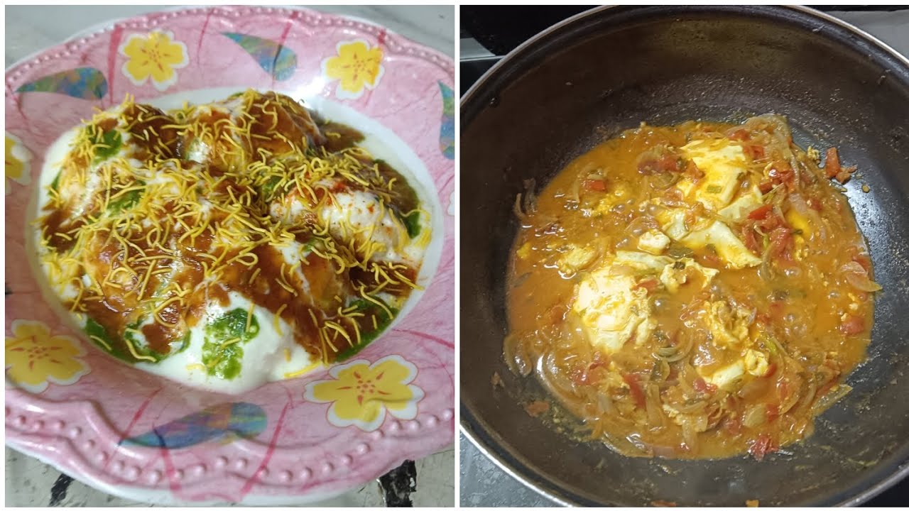 Sehri mein banai anda masala. Ghar mein Aaye mehman. Iftari mein banai dahi vada.KJ all vlog recipe 